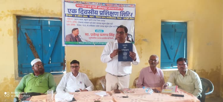 सामाजिक परिवर्तन के बिना राजनीतिक परिवर्तन संभव नहीं