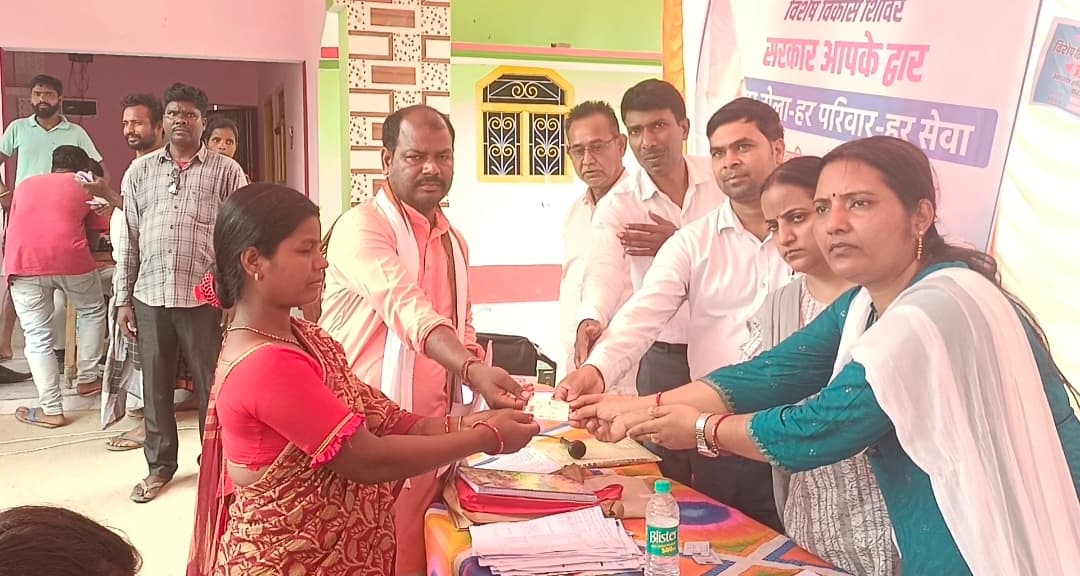 हसनगंज में डाॅ आंबेडकर समग्र सेवा अभियान तहत लगा विकास शिविर