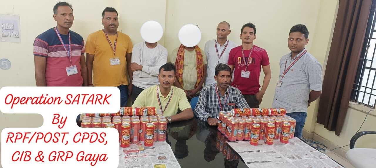 84 केन बियर के साथ छोटकी नवादा के दो युवक गिरफ्तार