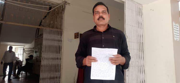 फरियाद लेकर पहुंचे एसएसबी जवान से नहीं मिले एडीएम