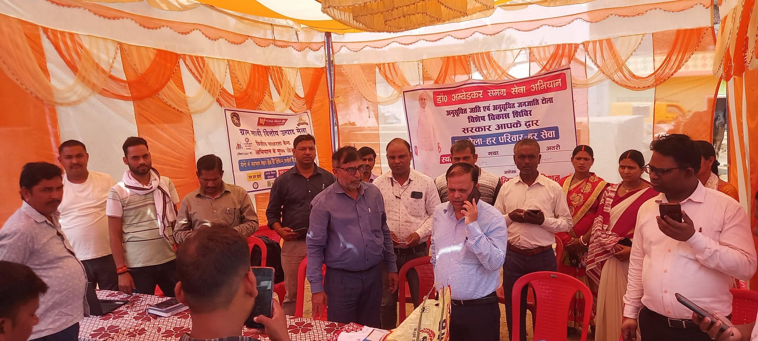 राशन कार्ड, वृद्धा पेंशन व अन्य योजनाओं की दी जानकारी