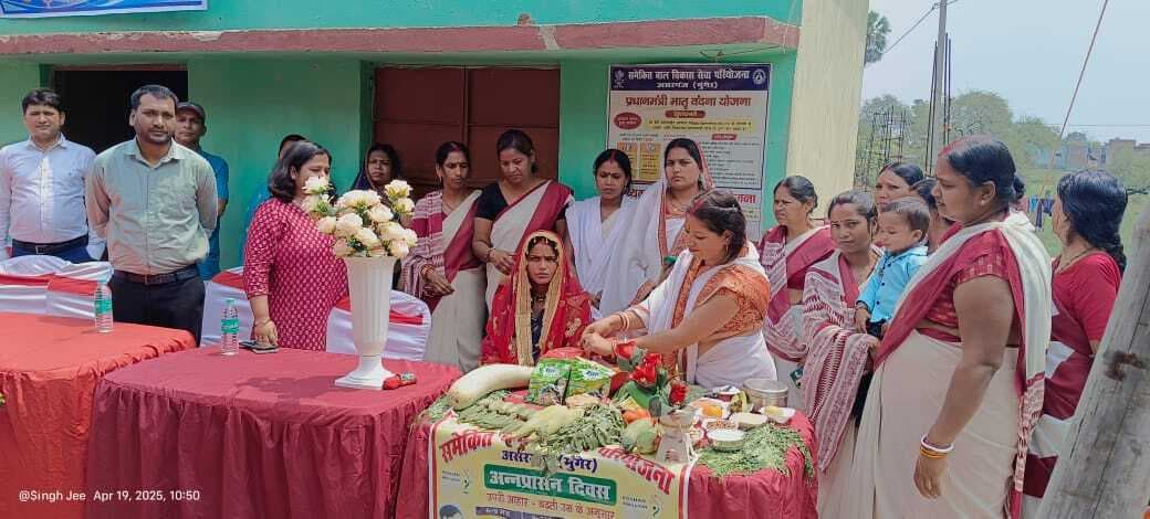 समग्र सेवा अभियान की शुरुआत, महादलित टोले में लगा शिविर