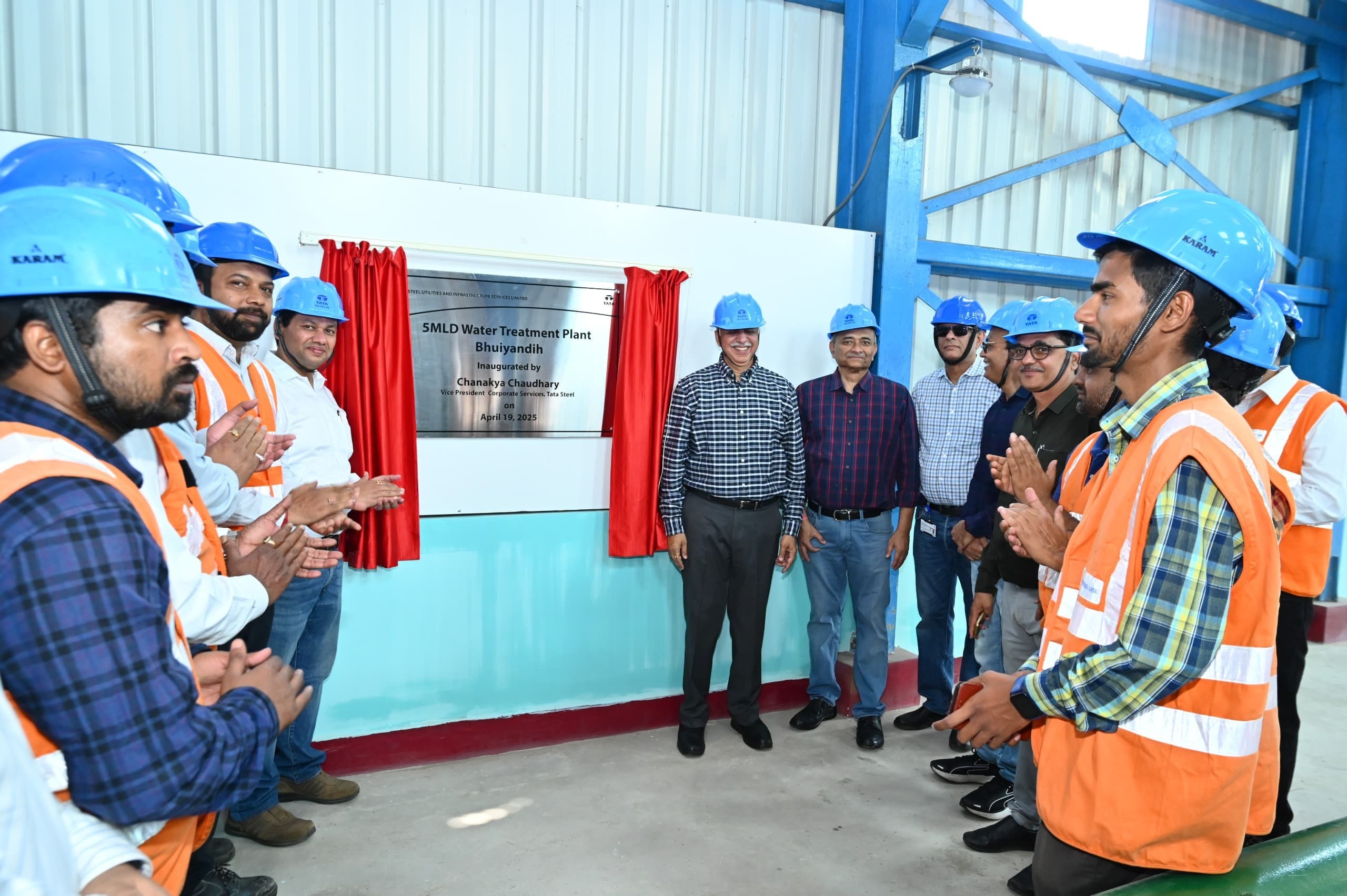 जलापूर्ति को लेकर टाटा स्टील का बड़ा कदम, 4500 घरों को मिलेगा शुद्ध पेयजल