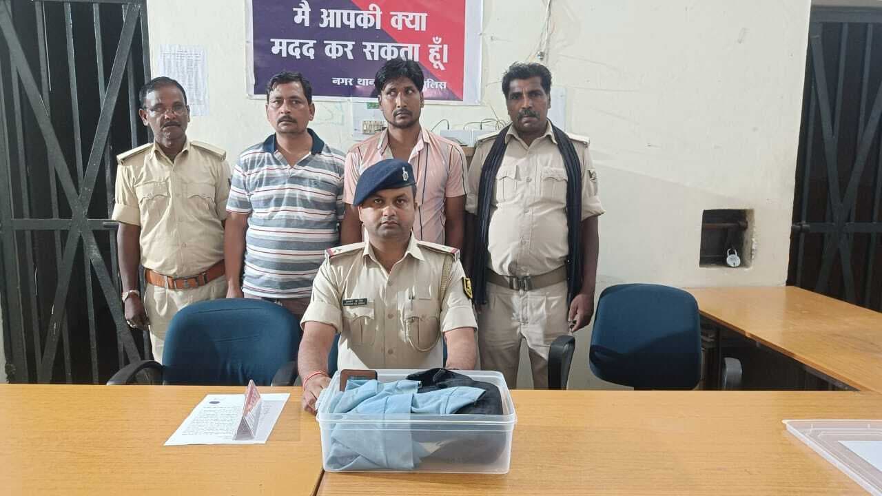 लूट की दो घटनाओं का उद्भेदन, दो गिरफ्तार