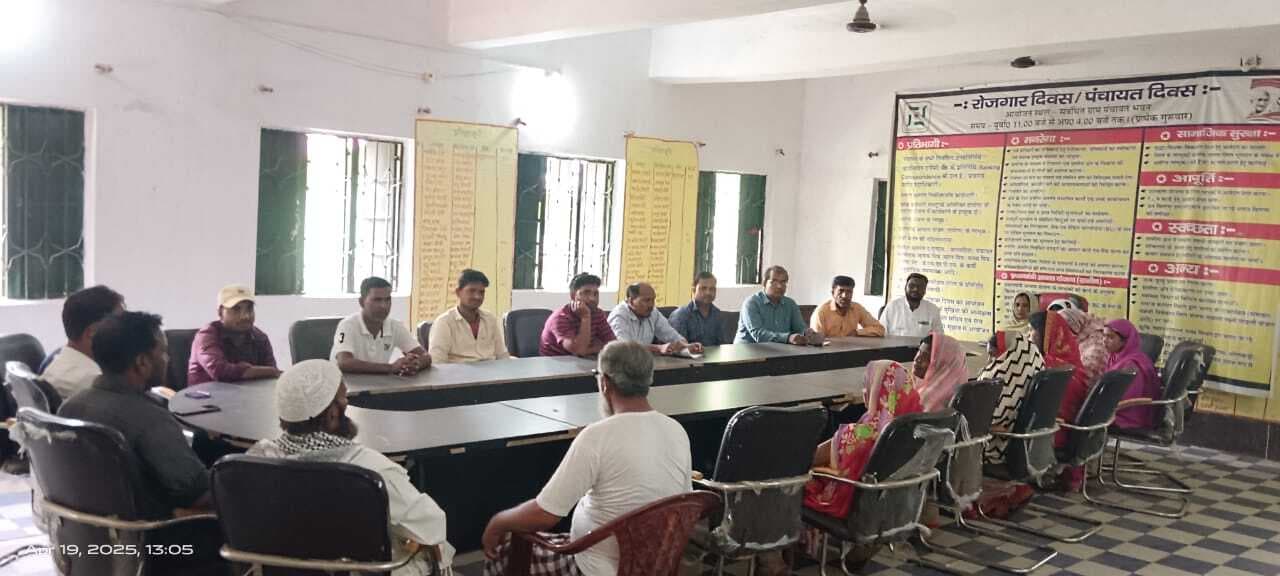 विशेष ग्राम सभा में सड़क निर्माण पर बनी सहमति