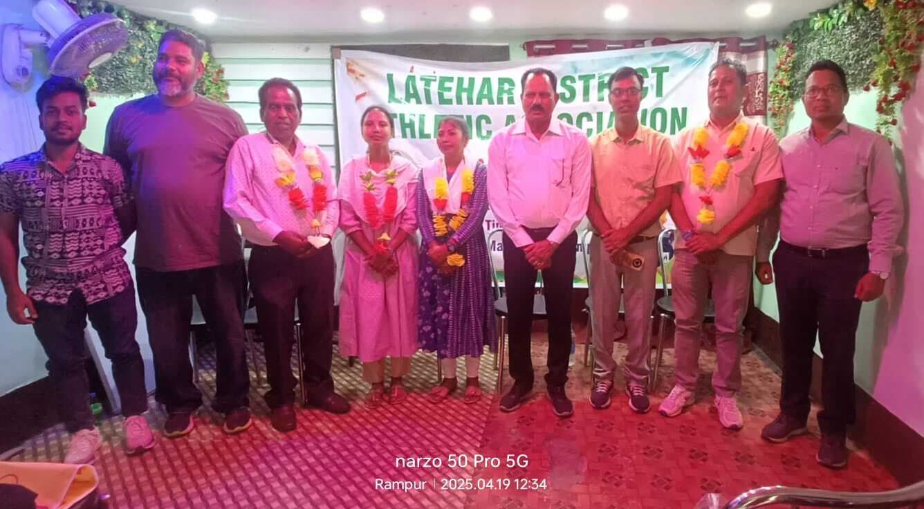 जिला एथलेटिक्स एसोसिएशन संघ का गठन