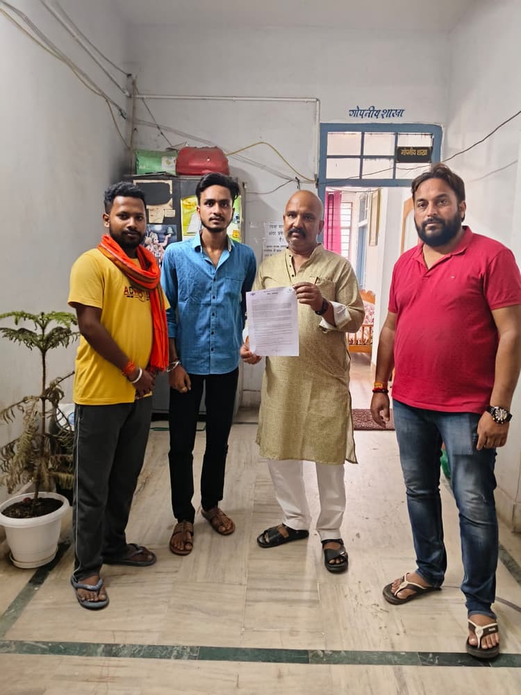 विहिप ने राष्ट्रपति के नाम डीसी को सौंपा ज्ञापन