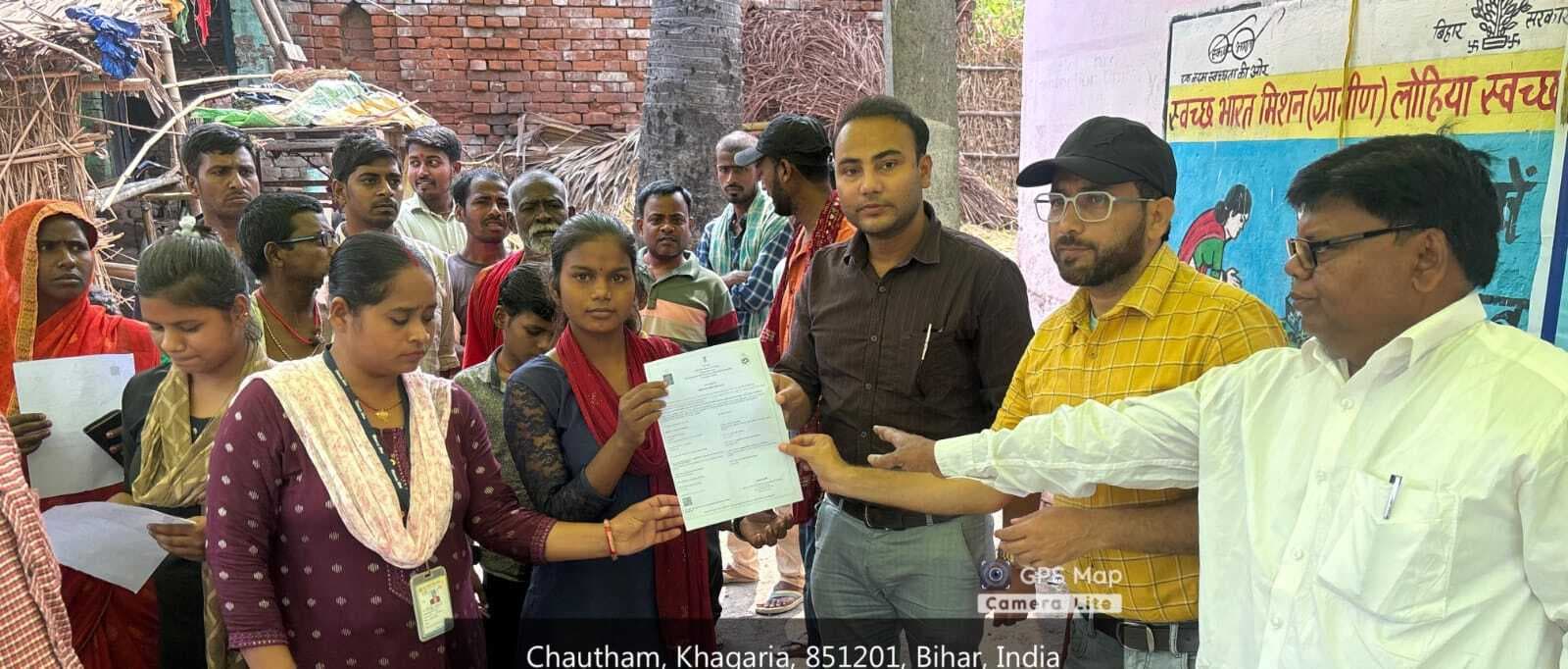 विशेष शिविर में बनाया गया राशन कार्ड व जन्म प्रमाणपत्र