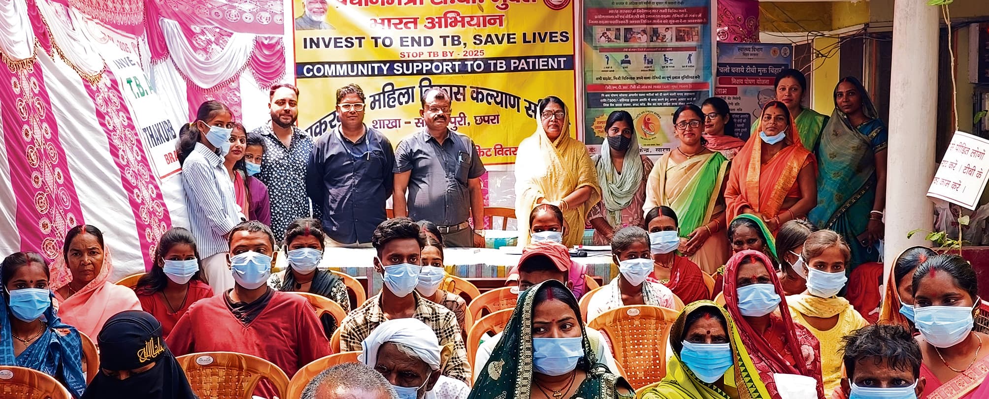 Saran News : जिले के 50 टीबी मरीजों के बीच पोषण पोटली का हुआ वितरण