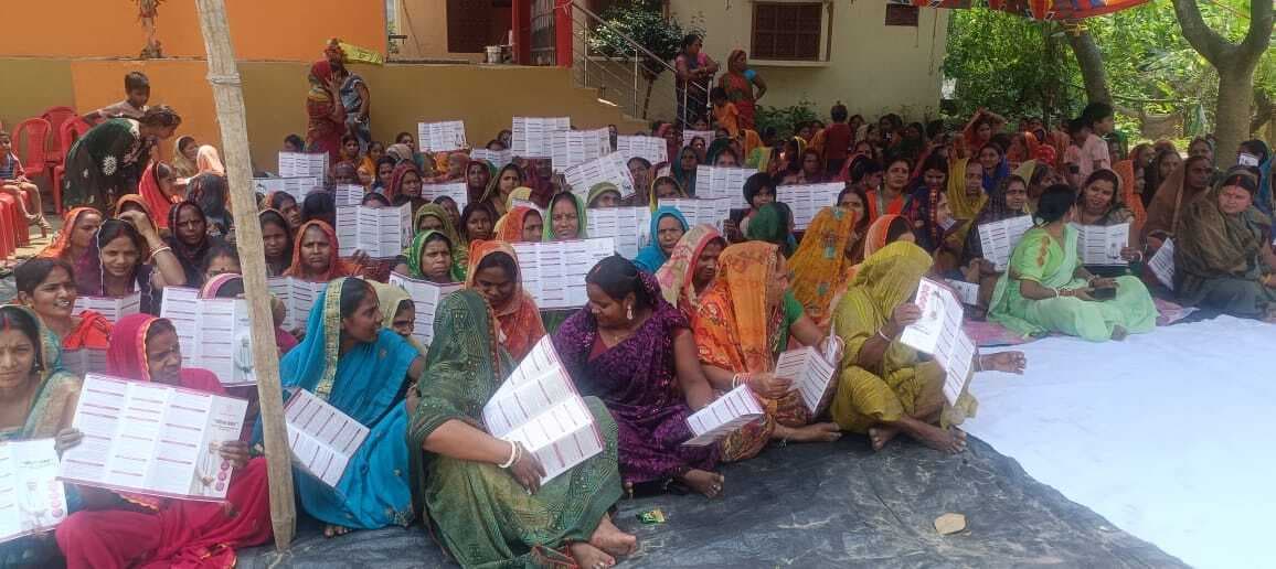 महिला संवाद के दौरान महिलाओं ने शौचालय, जीविका भवन व विवाह भवन की उठायी मांग