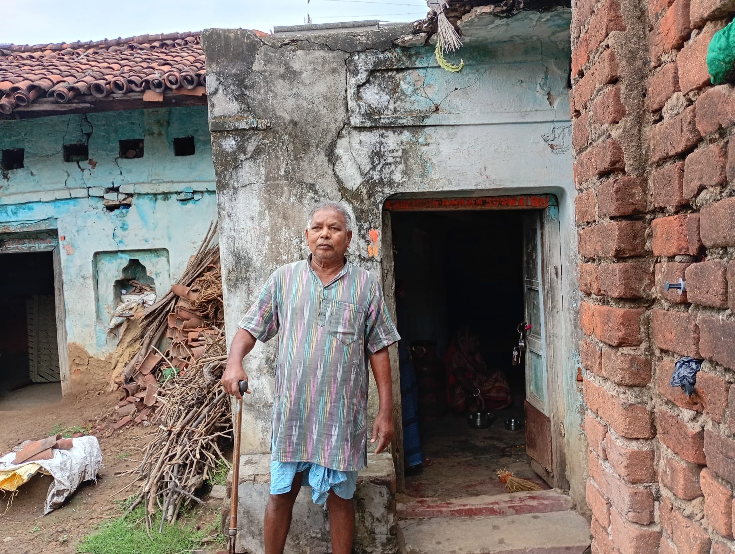 पीएम आवास योजना लिस्ट में बिना सूचना के जुड़ा आधार नंबर