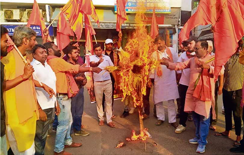 Gaya News : पश्चिम बंगाल में हिंदुओं पर हो रहे अत्याचार के विरोध में प्रदर्शन