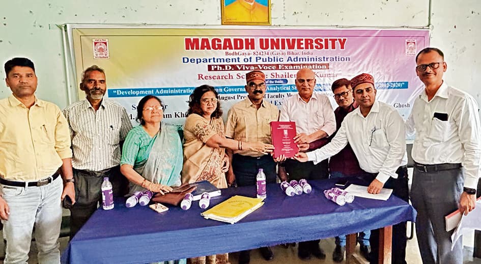 Gaya News : मगध विवि के शोधार्थी ने प्रशासनिक ढांचे, नीतियों और शहरी विकास के पहलुओं पर किया रिसर्च