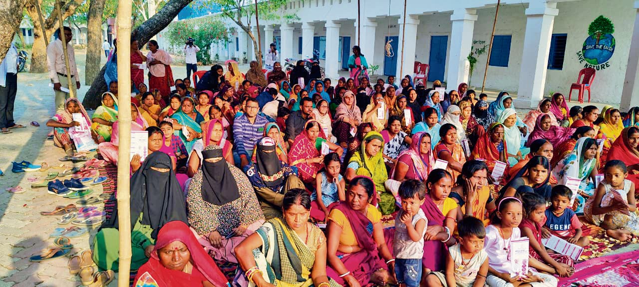 कुर्था में महिलाओं के उत्थान के लिए महिला संवाद का आयोजन