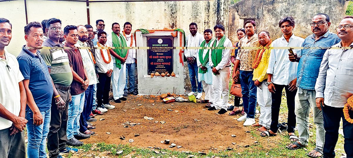 seraikela kharsawan news: खरसावां के राजकीय प्लस टू हाइस्कूल में पांच कक्षाएं बनेगी, खर्च होंगे 38.26 लाख रुपये