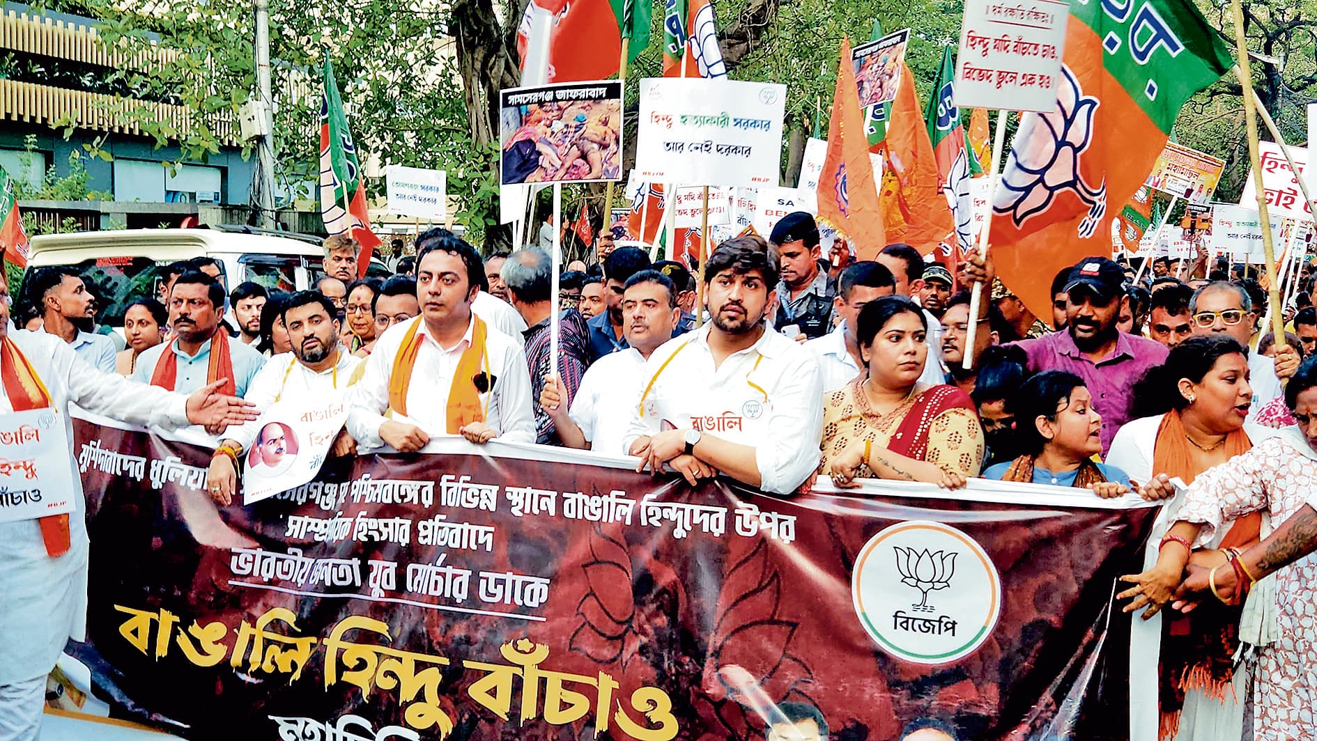 हिंसा के बाद 10 हजार हिंदुओं ने किया पलायन : भाजपा