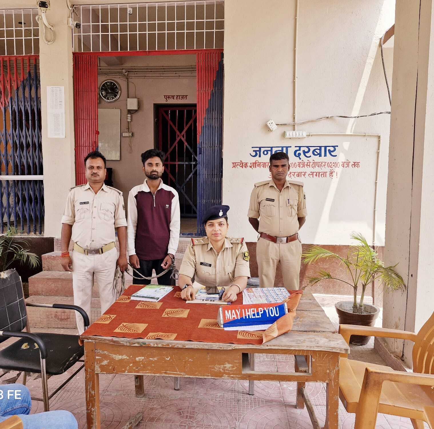 जानलेवा हमले का आरोपित लोहीजरा गांव से गिरफ्तार