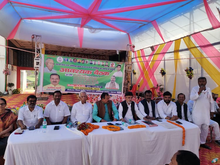 तीन मई को होने वाली रैली को लेकर राजद अतिपिछड़ा प्रकोष्ठ की हुई बैठक