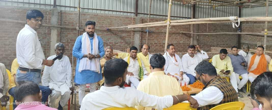 रालोमो का प्रमंडलीय सम्मेलन बिक्रमगंज में 25 मई को