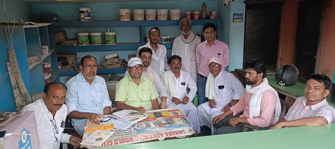 वक्फ बिल के खिलाफ बैठक की की गयी चर्चा