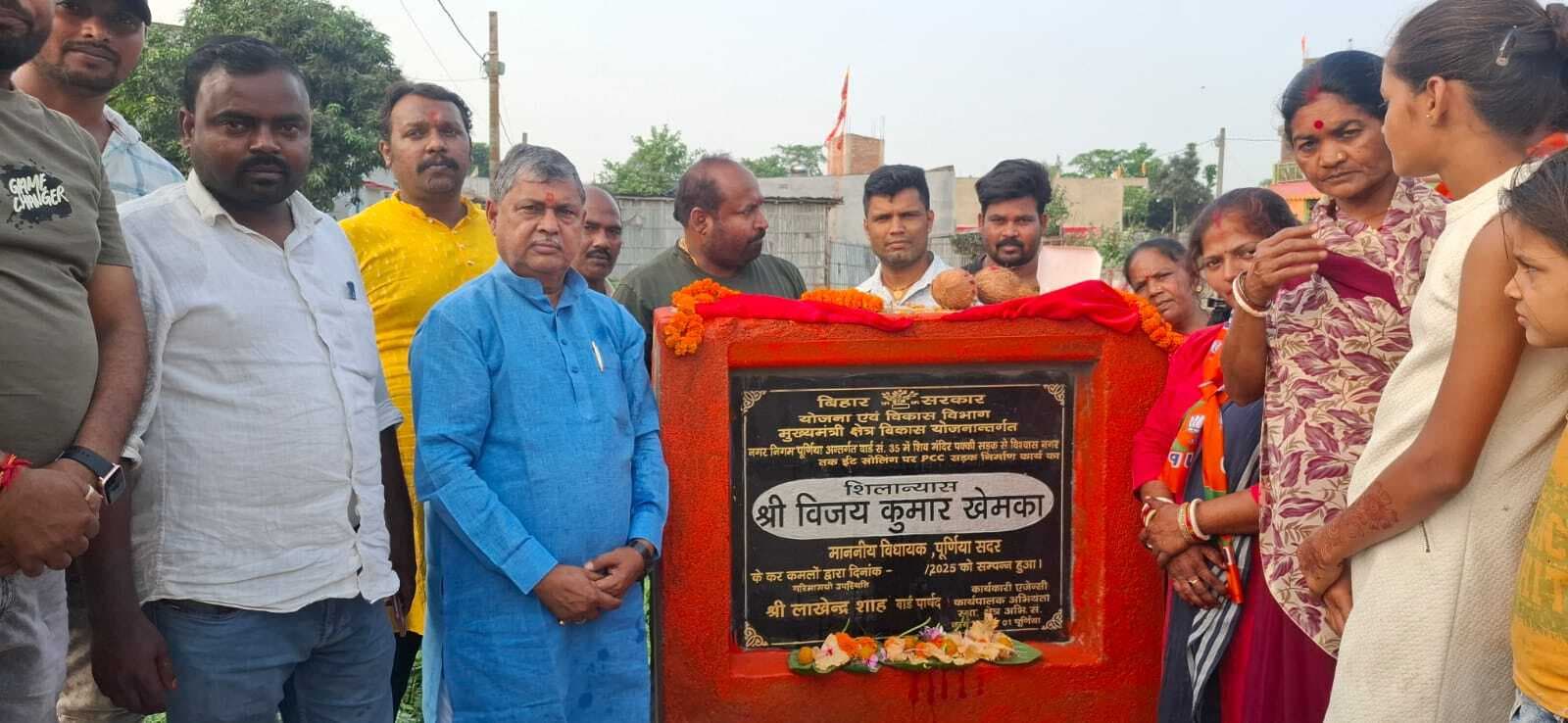 सड़क के पक्कीकरण होने से दूर हुई लोगों की परेशानी