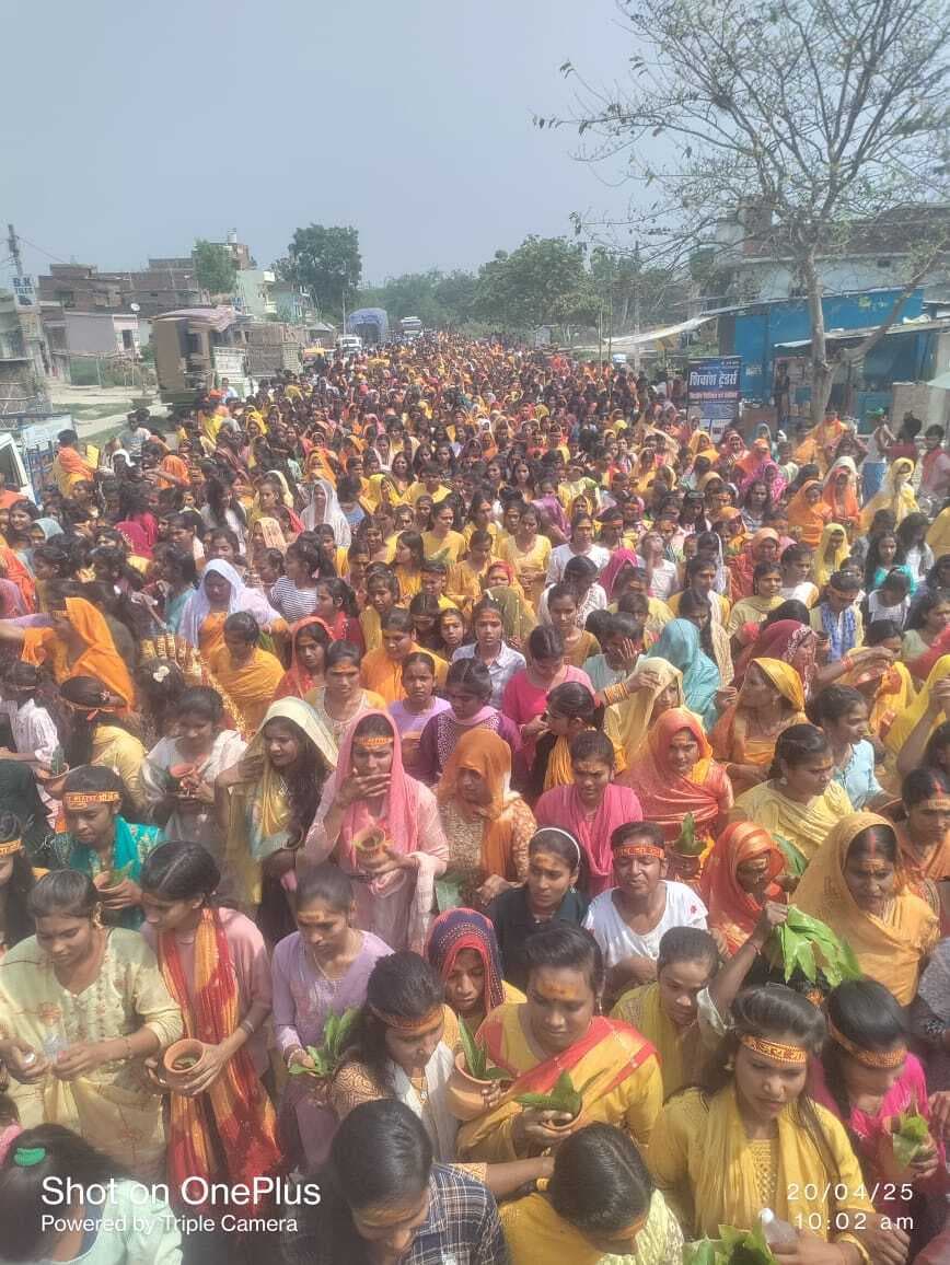 बरईपट्टी में हनुमत महायज्ञ को लेकर निकाली गयी कलशयात्रा, जय श्रीराम के जयघोष से गूंजा क्षेत्र