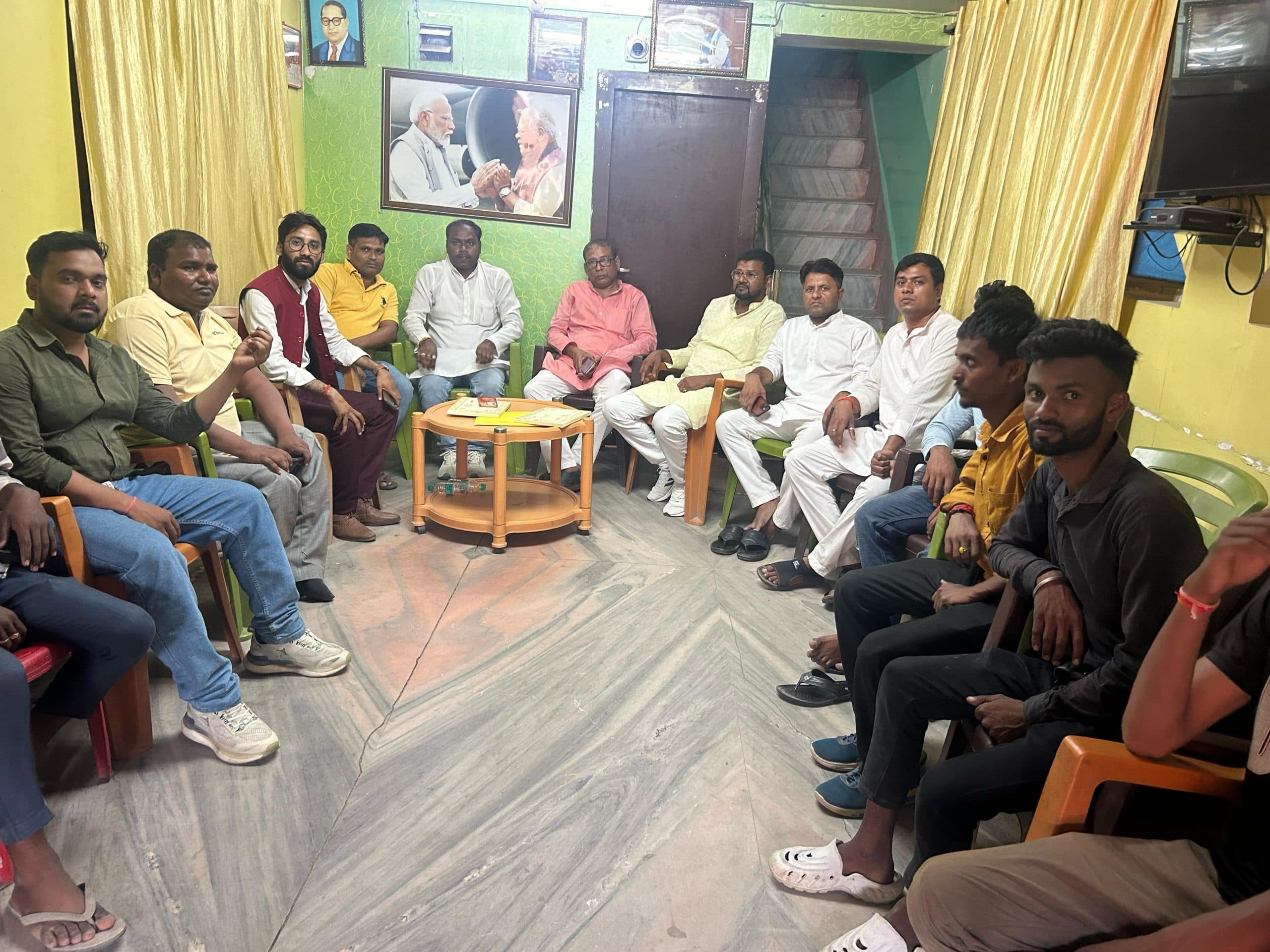 हम के केंद्रीय कार्यालय में हुई बैठक, विस चुनाव को लेकर चर्चा