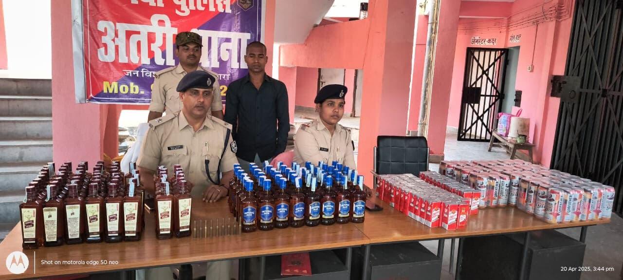 कारतूस व अंग्रेजी शराब की खेप पुलिस ने पकड़ी