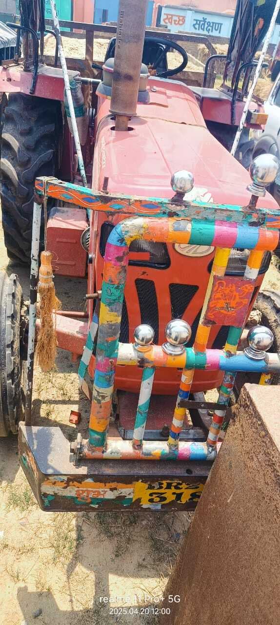 अवैध बालू लदे दो ट्रैक्टर जब्त, चालक गिरफ्तार