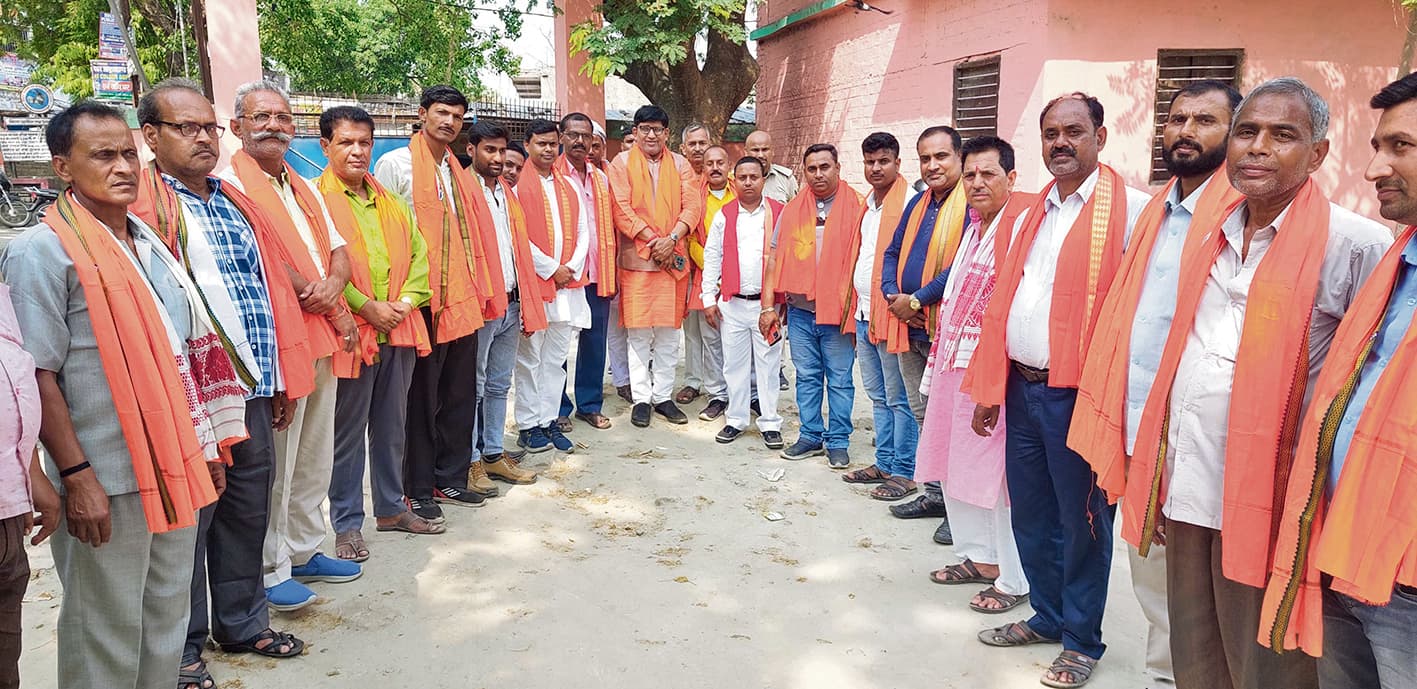 Saran News : तरैया विधायक ने 20 सूत्री कमिटी के सदस्यों को किया सम्मानित