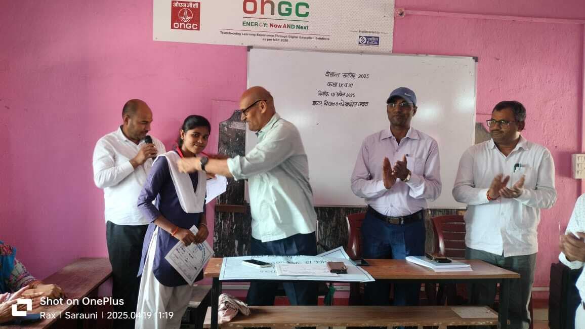 सफल विद्यार्थियों को मेडल व प्रमाणपत्र देकर किया गया सम्मानित