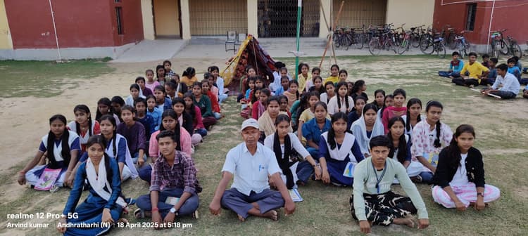 Madhubani News : पांच दिवसीय स्काउट व गाइड शिविर का हुआ समापन