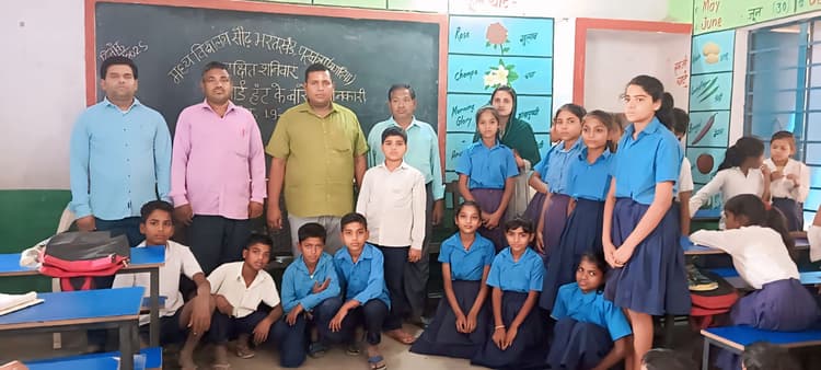 हजार्ड हंट से खतरे को कर सकते हैं पहचान, स्कूली बच्चों को किया गया जागरूक