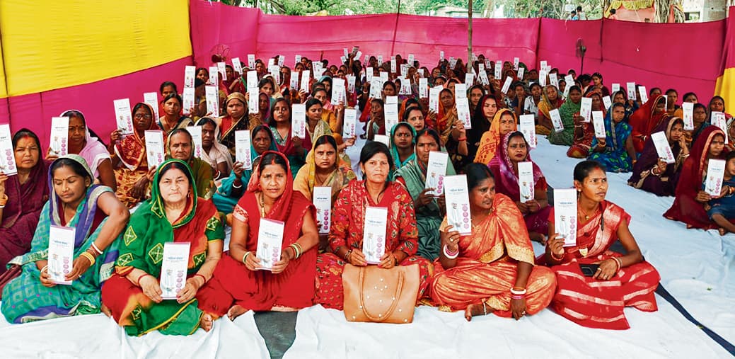 hajipur news. जिले में 42 स्थानों पर हुआ संवाद, सात हजार से अधिक महिलाओं ने लिया हिस्सा