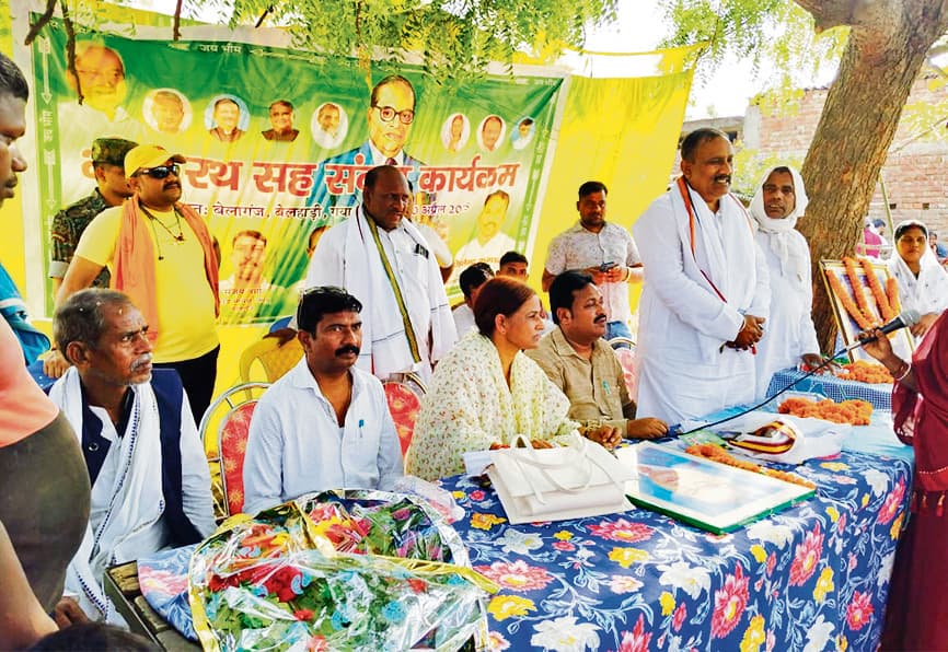 Gaya News : सीएम ने आंबेडकर के सपनों को पूरा करने के लिए किये कई काम : विधायक