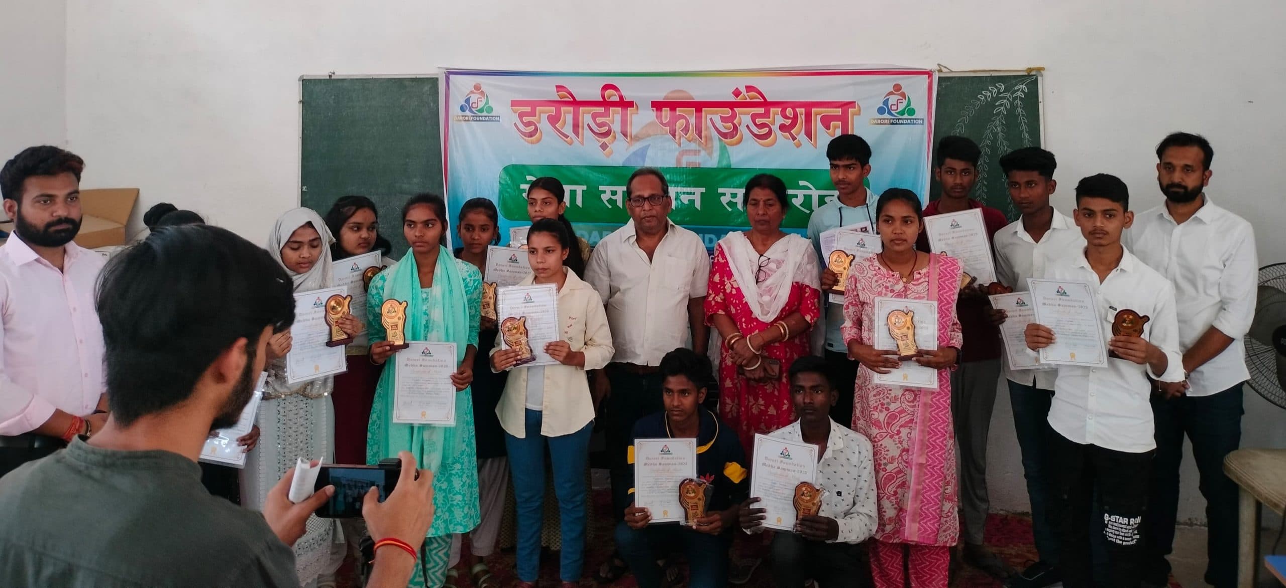 Samastipur News:पूसा व कल्याणपुर बीइओ ने छात्र-छात्राओं को किया सम्मानित