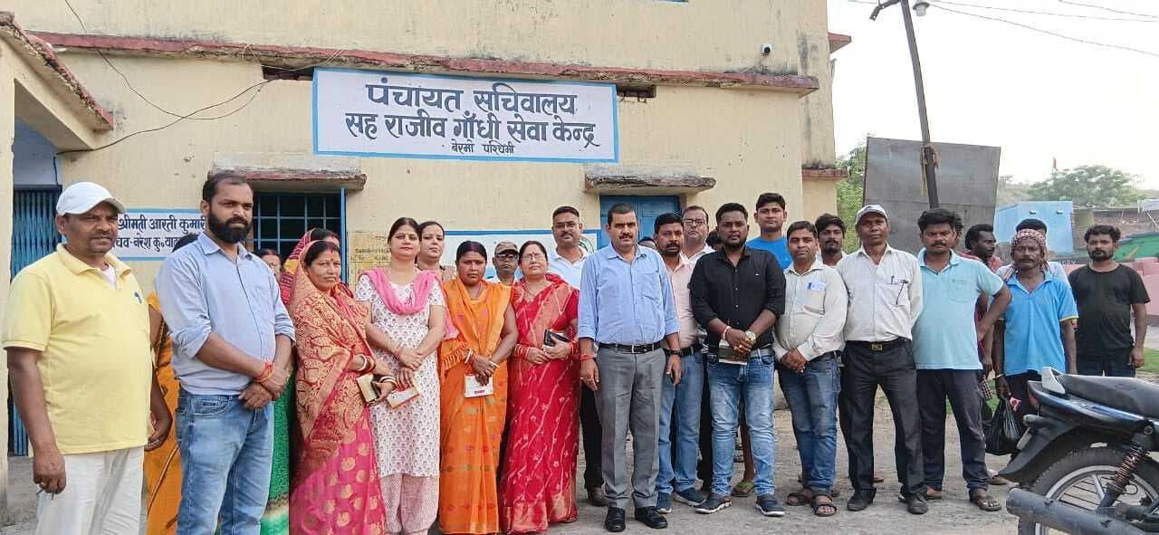 Bokaro News: आधार पंजीकरण और सुधार के लिए पंचायतों में आज से लगेंगे शिविर