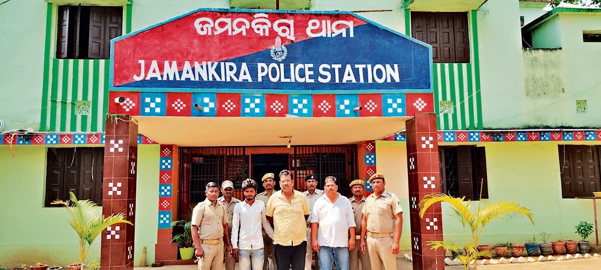 Sambalpur News: दोस्त बनकर ली जानकारी, पिग आयरन और ट्रक चुराने के लिए चालक की कर दी हत्या