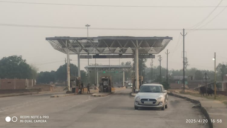 Giridih News: टोल में नहीं है बिजली, पानी व शौचालय की व्यवस्था