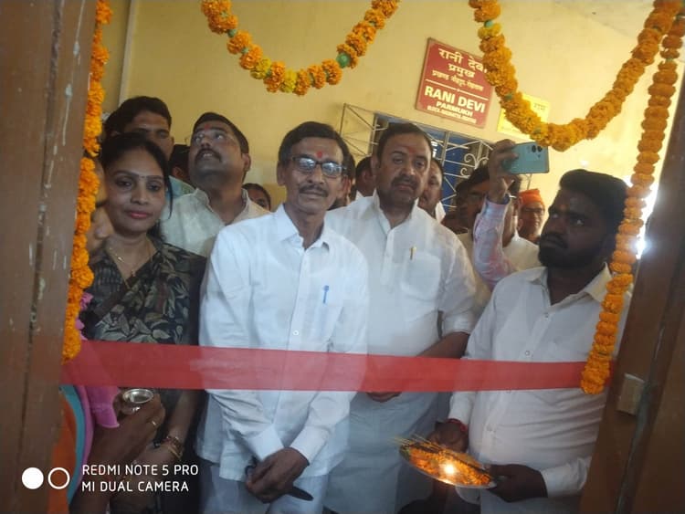 11 साल बाद नौहट्टा में हुआ बीस सूत्री समिति का गठन