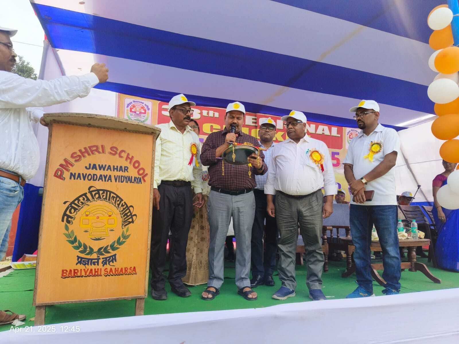 स्पर्धा के इस दौर में अनुशासन में रहकर पढ़ाई के साथ खेल भी जरूरी