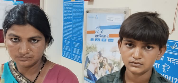 बैंक में रुपये गिनने के बहाने से 21 हज़ार छीन कर भागा उचक्का