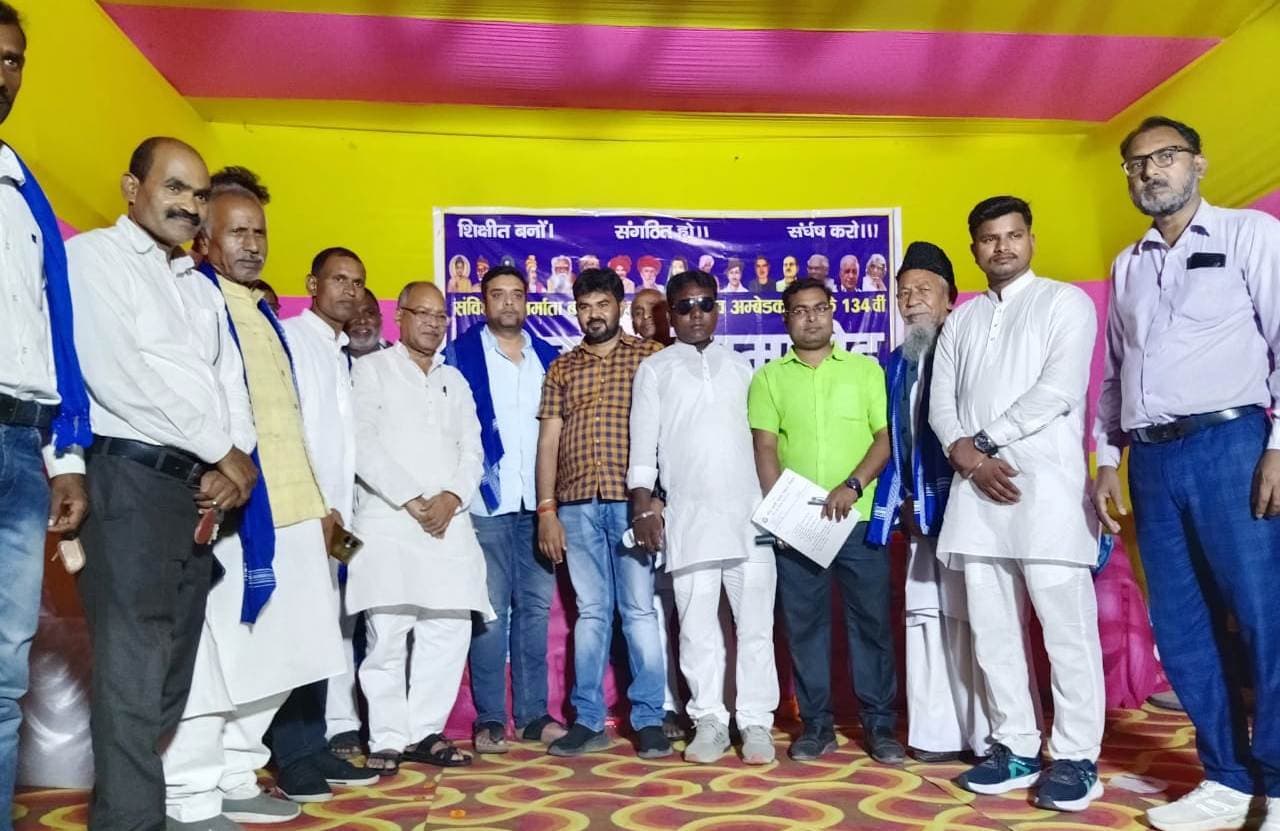 एक रोटी कम खाएं, अपने बच्चों को जरुर पढ़ाएं