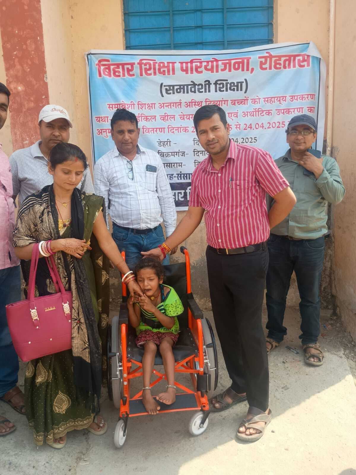 54 अस्थि दिव्यांग छात्रों को मिला सहायक उपकरण