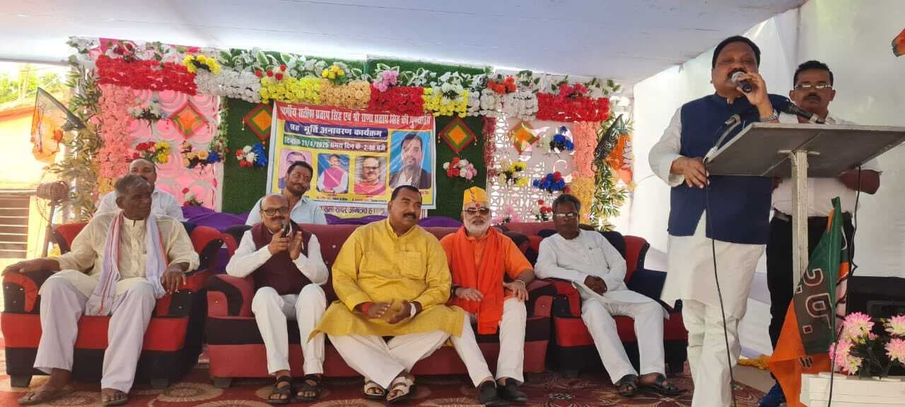 मंत्री व सांसद ने किया प्रतिमा का अनावरण