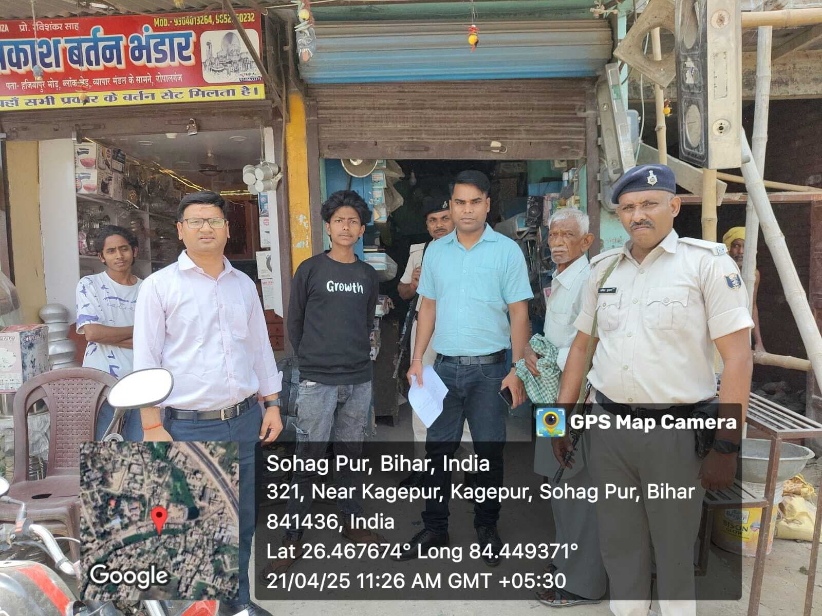 धावा दल ने बच्चे को मजदूरी से दिलायी मुक्ति, ढाबा संचालक पर होगी प्राथमिकी