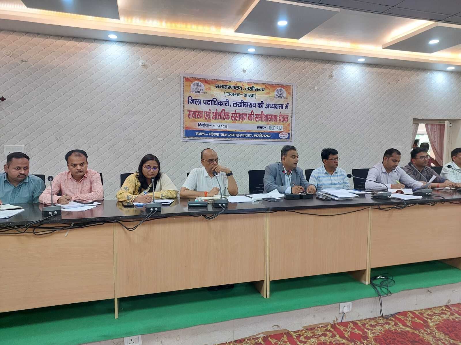 राजस्व आंतरिक संसाधन की बैठक, पदाधिकारियों को निर्देश