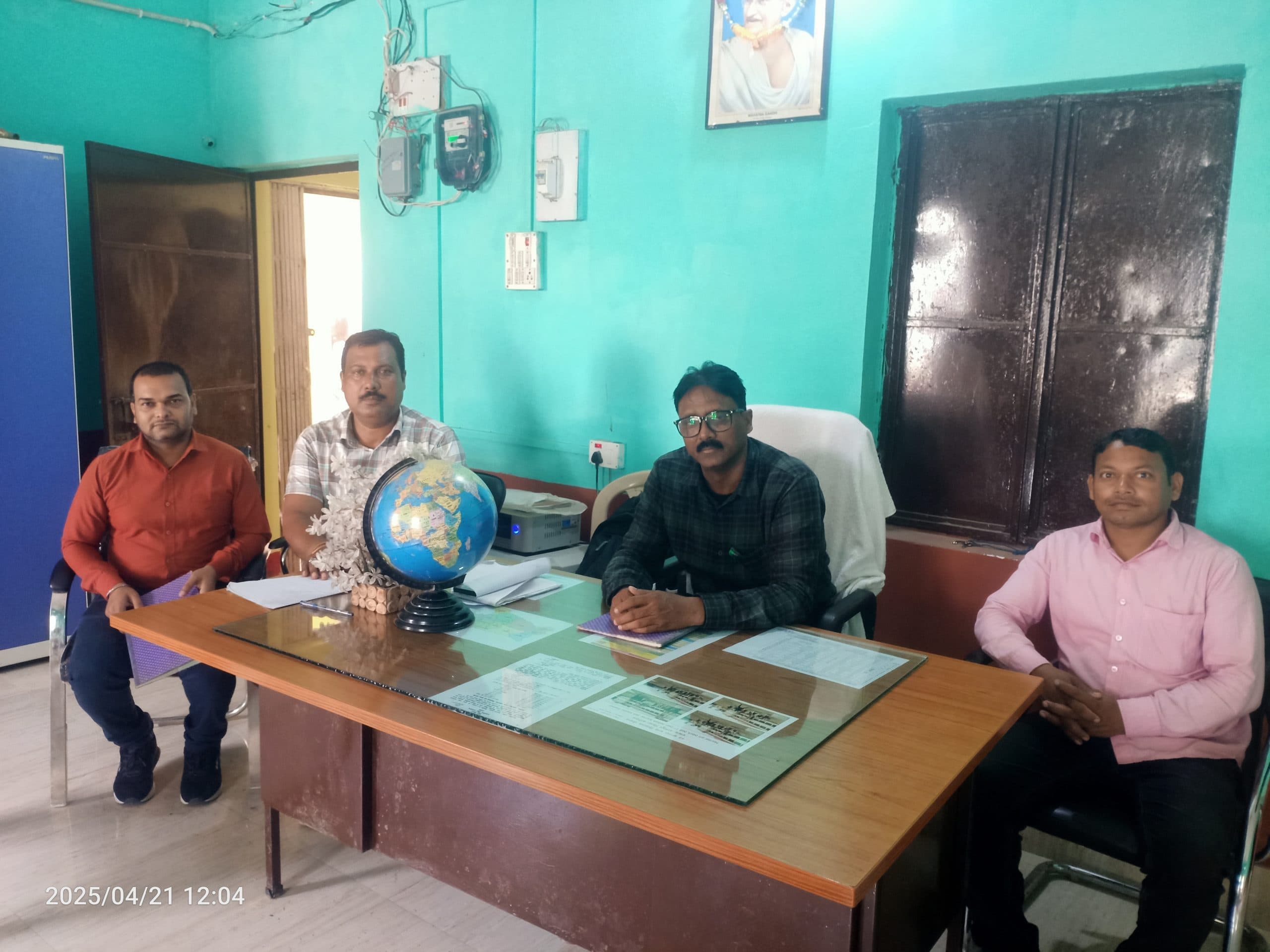 विद्यालय समय पर कोचिंग संचालन होने पर होगी कार्रवाई