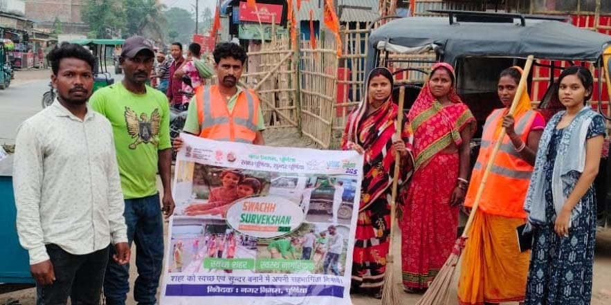 नगर निगम क्षेत्र में चलाया जा रहा विशेष स्वच्छता अभियान