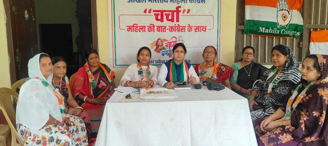 महिलाओं को मिले सुरक्षा सम्मान व रोजगार - नैश नुसरत